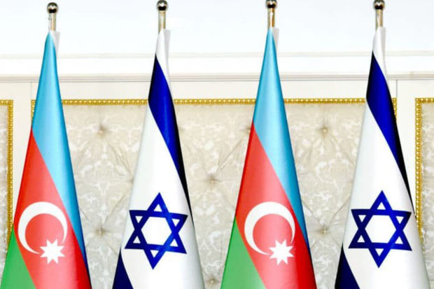 İsrail səfirliyi Azərbaycan xalqını Zəfər Günü münasibəti ilə təbrik etdi